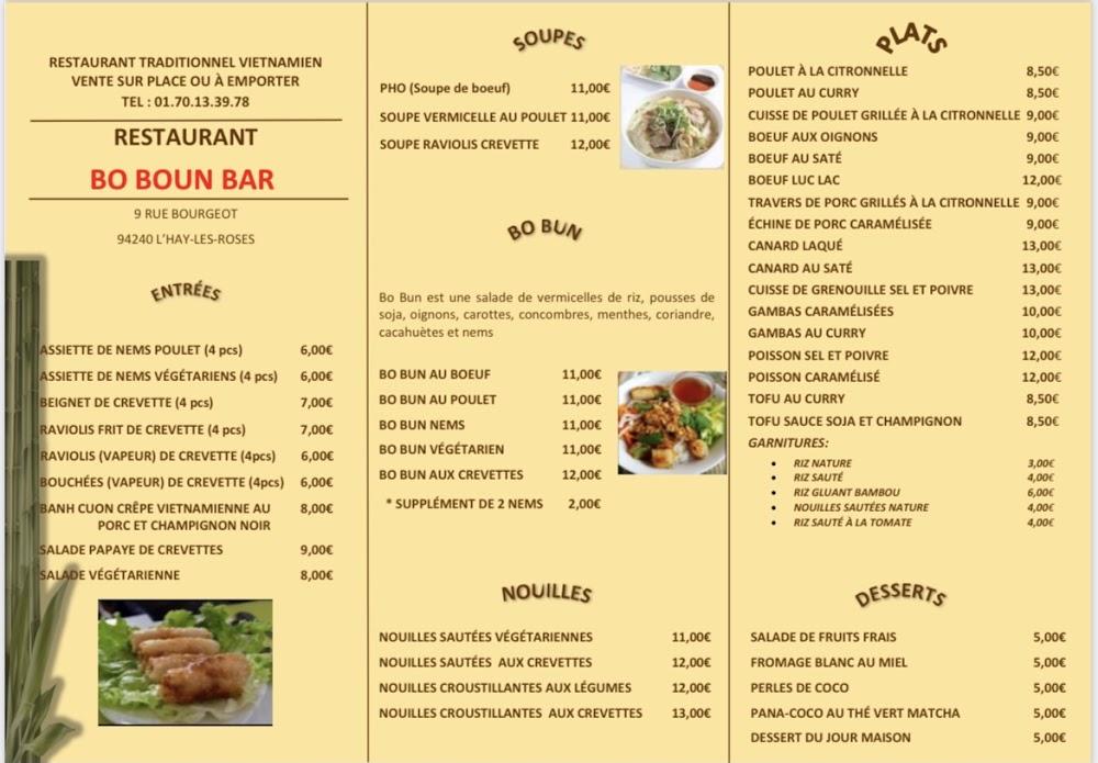 BO BOUN BAR - Menu Image 4